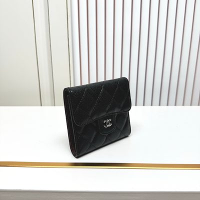 Chanel Bag — 3