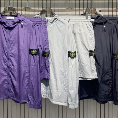 Stone Island