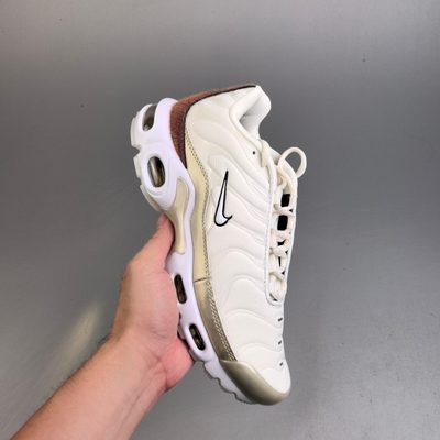 Nike Air Max Plus trainers — 5