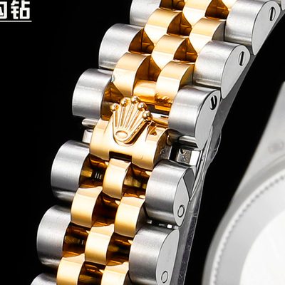 Rolex Watch — 6