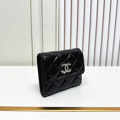 Chanel Bag — 3