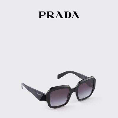 Prada Sunglasses — 3