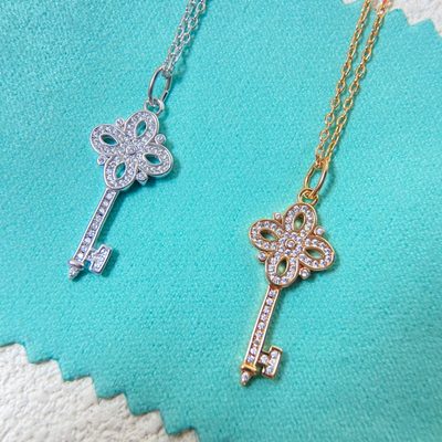 Tiffany Jewellery