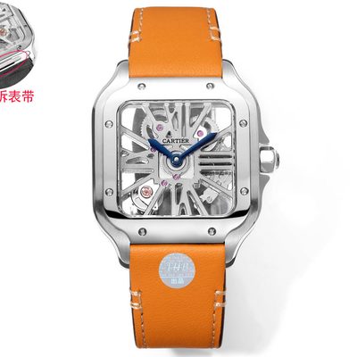 Cartier Watch