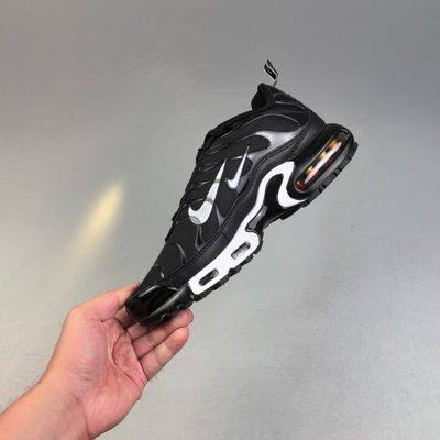 Nike Air Max Plus trainers — 6