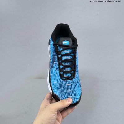 Nike Air Max Plus trainers — 4