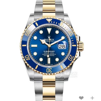 Rolex Watch