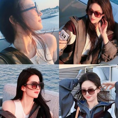 LV Sunglasses — 5
