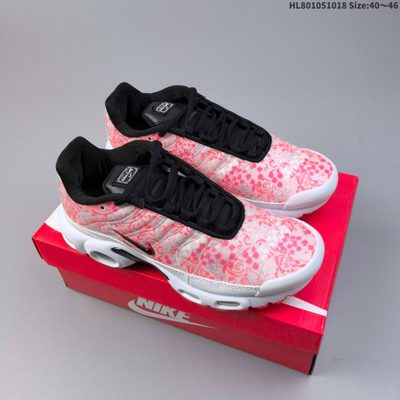 Nike Air Max Plus TN trainers — 9
