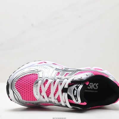 ASICS GEL-KAYANO 14 — 207