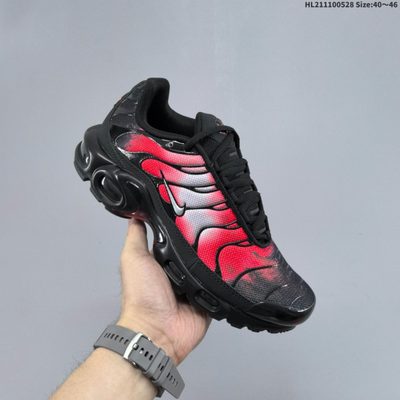 Nike Air Max Plus sneakers — 3