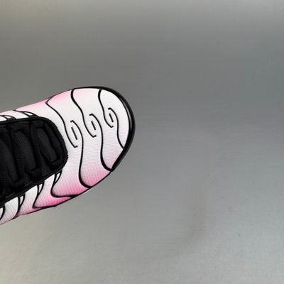 Nike Air Max Plus trainers — 7