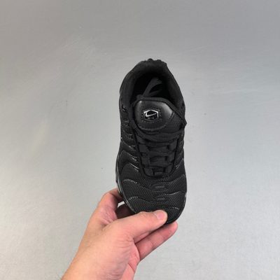 Nike Air Max Plus trainers — 4