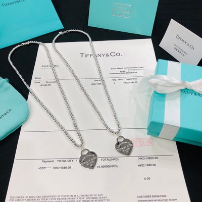 Tiffany Jewellery