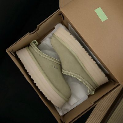 UGG Tazz II slipper — 8