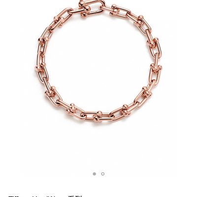 Tiffany Jewellery — 8