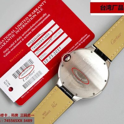 Cartier Watch — 9