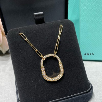 Tiffany Jewellery — 5