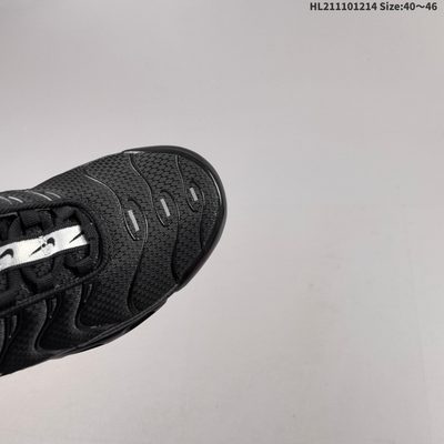 Nike Air Max Plus TN trainers — 7