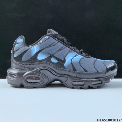 Nike Air Max Plus TN trainers — 3