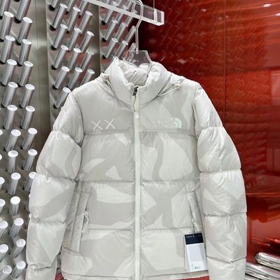 KAWS x The North Face Retro 1996 Nuptse Jacket