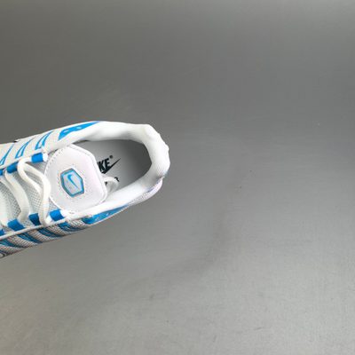 Nike Air Max Plus trainers — 8