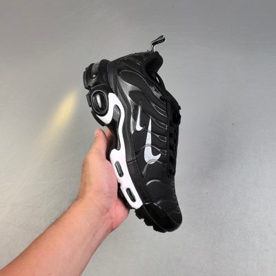 Nike Air Max Plus trainers — 4