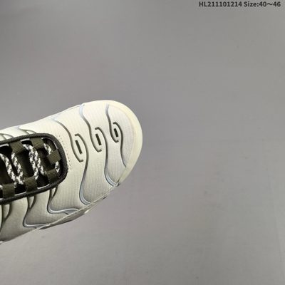 Nike Air Max Plus TN trainers — 6