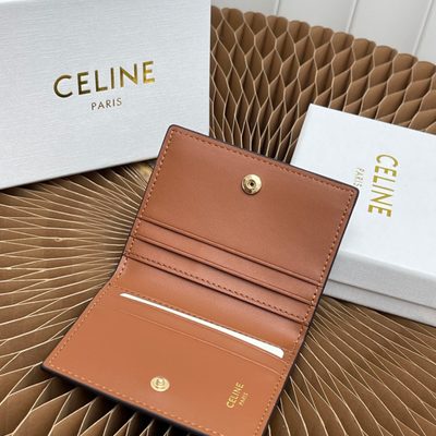 Celine Small Flap Wallet — 7