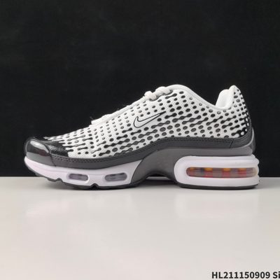 Nike Air Max Plus trainers — 4