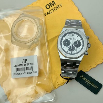 AP Watch — 8