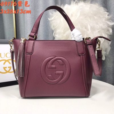 Gucci Bag