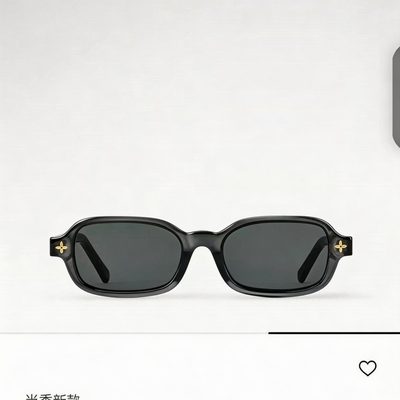 LV Sunglasses — 4
