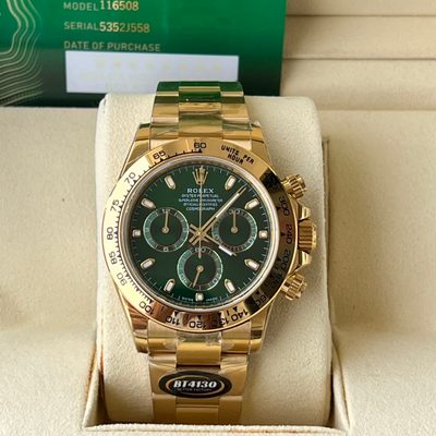 Rolex Watch