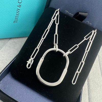 Tiffany Jewellery — 5