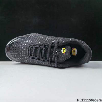 Nike Air Max Plus trainers — 3
