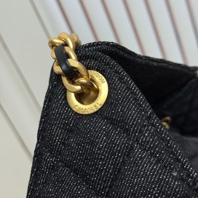 Chanel Bag — 7