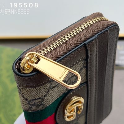 Gucci Ophidia coin zip wallet — 7