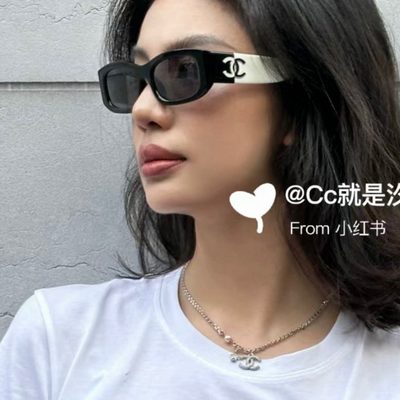 Chanel Sunglasses — 6
