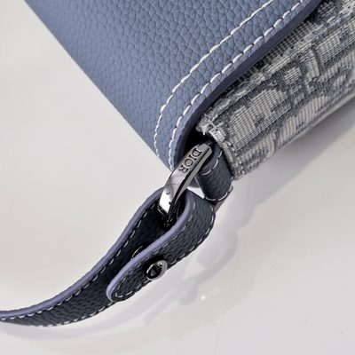 Dior Mini Saddle Messenger Bag — 4