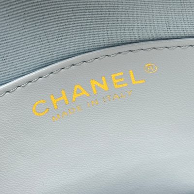 Chanel Bag — 7