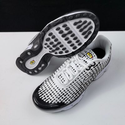 Nike Air Max Plus trainers — 7