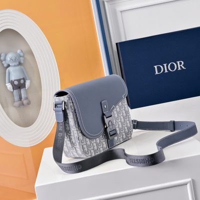Dior Saddle Messenger Bag — 7