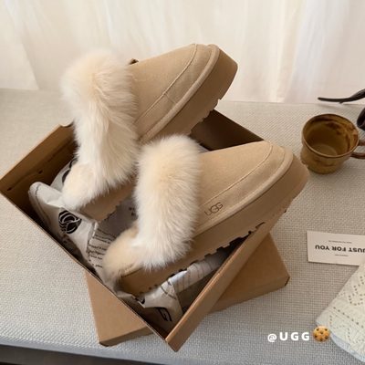 UGG Disquette Chalet Mules — 7