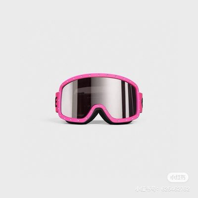 Celine Sunglasses — 4