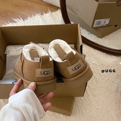 UGG Classic Micro slip-on shoes — 5