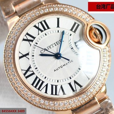 Cartier Watch — 6
