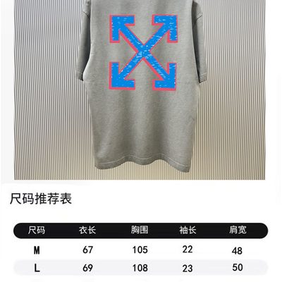 T-Shirt — 9