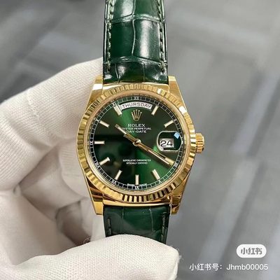 Rolex Watch