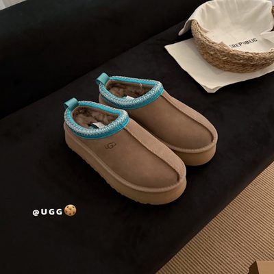 UGG Tazz II slipper